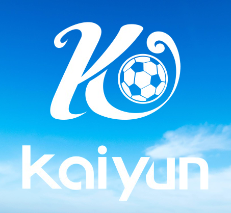  Kaiyun中国权威官方网站 