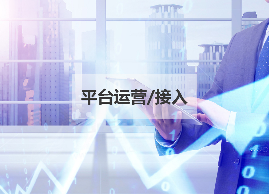 渲染插件