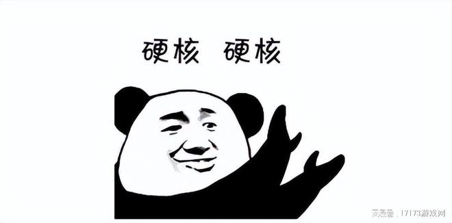 魔兽都得喊它一声老师！最早成功的3D网游却在国内二度折戟(图6)