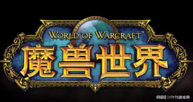 魔兽都得喊它一声老师！最早成功的3D网游却在国内二度折戟(图15)