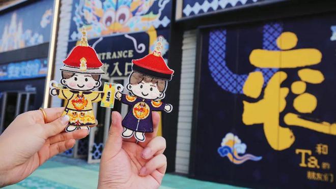礼赞劳动美 江南正青春｜3D光影技术重现帝王衮服盛世美学(图4)
